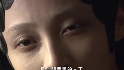 死相 腾讯视频