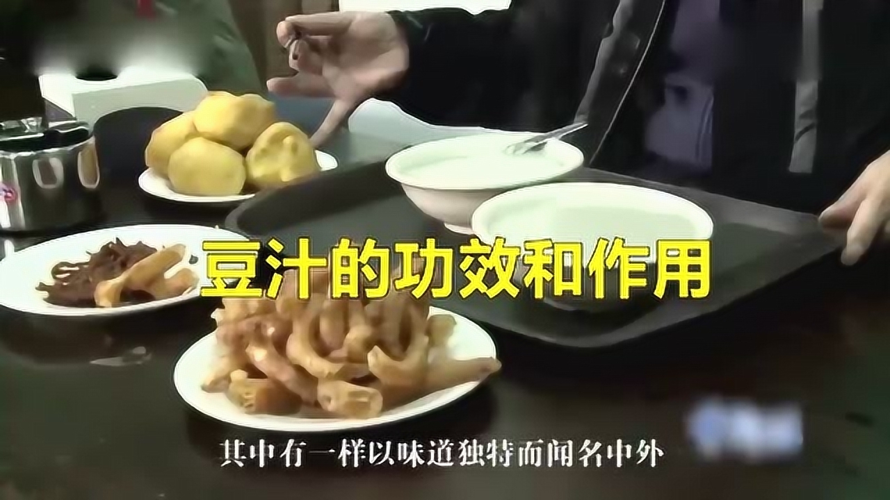 豆汁(以绿豆为主食材的菜品)_搜狗百科