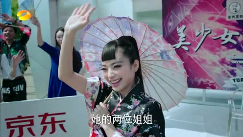 腾讯视频