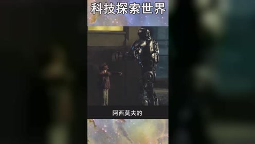 腾讯视频