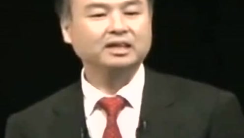 孙正义名言名句 腾讯视频