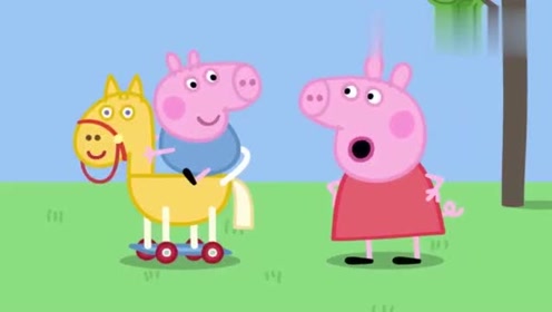 小猪佩奇:猪爸爸骑马走下坡,可是这个小马,也没有刹车啊