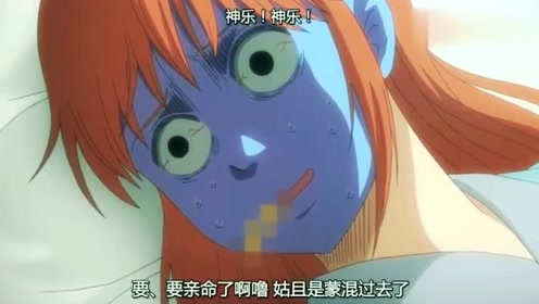 腾讯视频