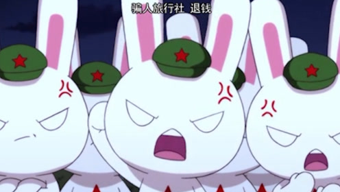 兔子秃子本是一家,互帮互助,共创种花家