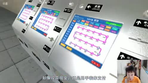 腾讯视频