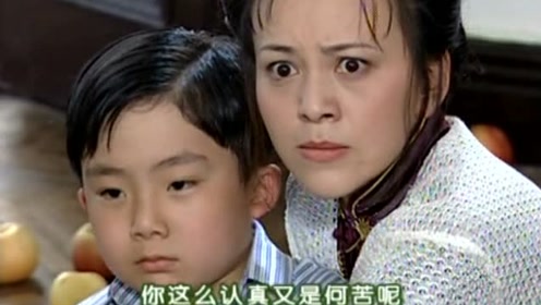 日下部光雄 腾讯视频
