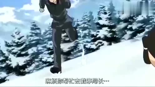 银魂77 腾讯视频