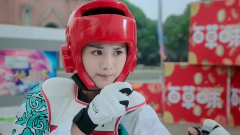 旋风少女2:戚百草用其他人的绝招打败对方