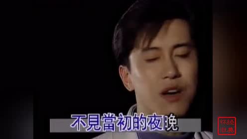 90年代舞厅mv 腾讯视频