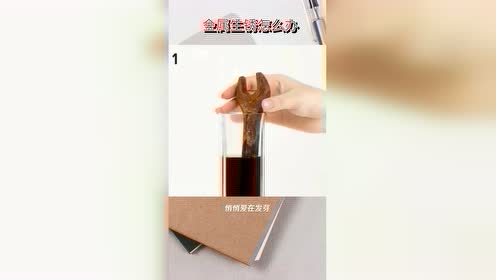 腾讯视频