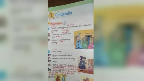 译林版英语五年级上册 三起点