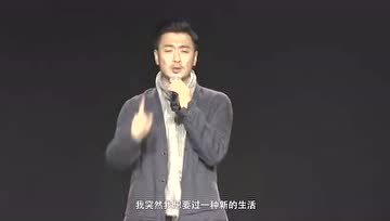 素食男演员黄俊鹏分享他的故事