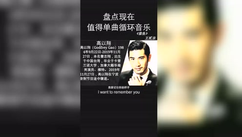 腾讯视频