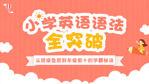 腾讯视频