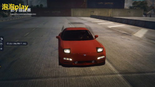 高桥启介fd 腾讯视频
