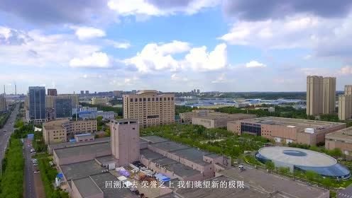 腾讯视频