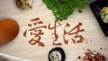 自己动手做日式素食饭团