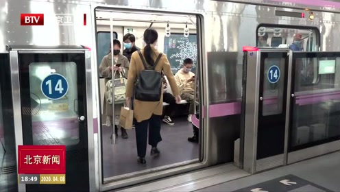 腾讯视频