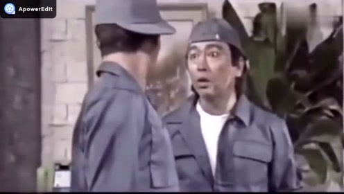 志村大爆笑 腾讯视频