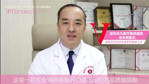 非凡医疗 腾讯视频