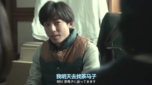 四重奏 腾讯视频