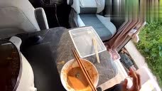 吃火锅 喝小酒 冬子在他的车里用实际行动把日子过成了诗和远方 腾讯视频