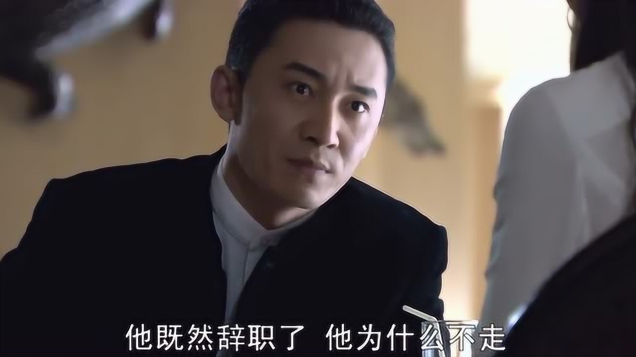 新永不瞑目:黄建军为什么要让莎莎盯着肖童,他有什么威胁?