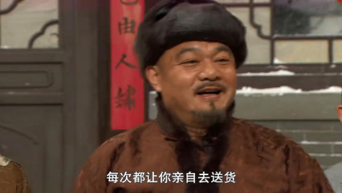 韩老大要去送货,管缨让他路上小心点韩老大称这都是常事!