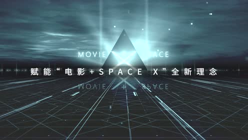 腾讯视频