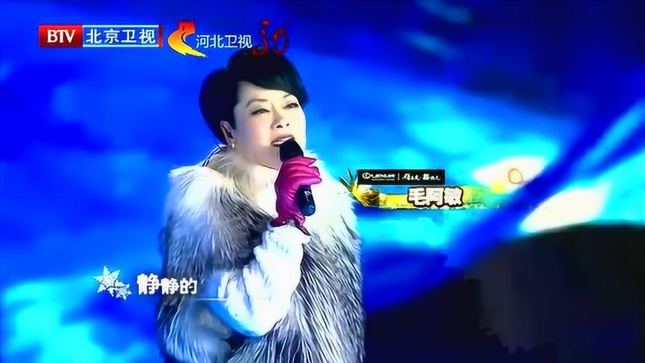 天之大(毛阿敏演唱歌曲)_搜狗百科