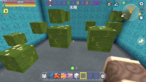轻松上下爬楼梯 腾讯视频