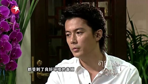 龙马传 腾讯视频