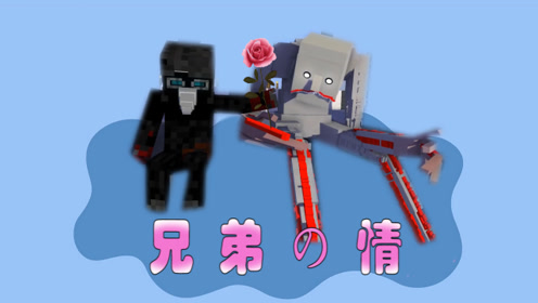 王大锤cp096 腾讯视频