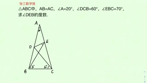腾讯视频