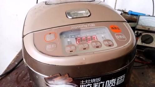 九阳电饭煲插电老响怎么办