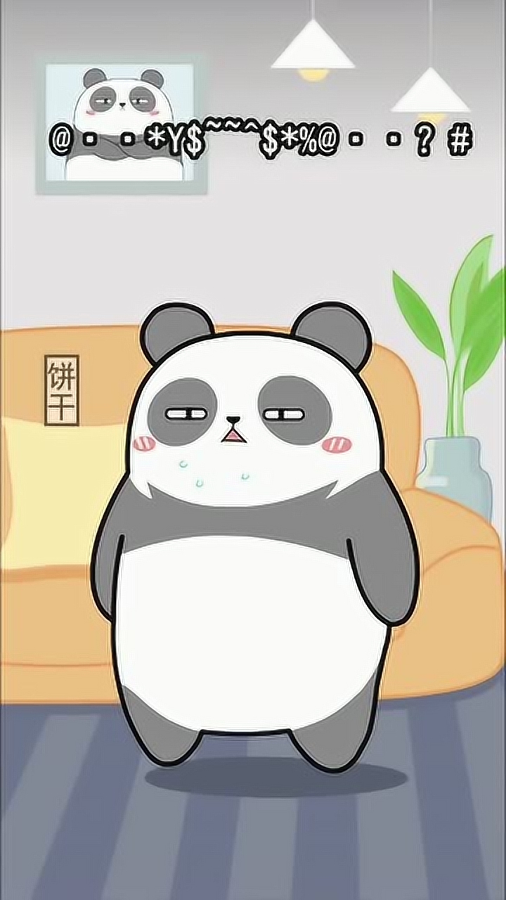 还敢跟我讲道理,他是不是嫌弃自己,活得太舒服了?