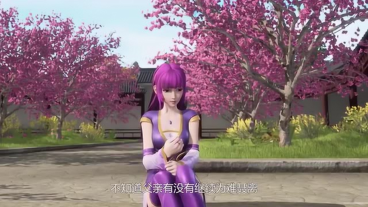 妖神记:聂离现在在叶紫芸心中就是个无赖,还要收拾他?真逗
