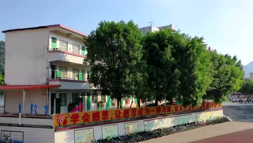 云浮市第二中学庆祝国庆主题活动
