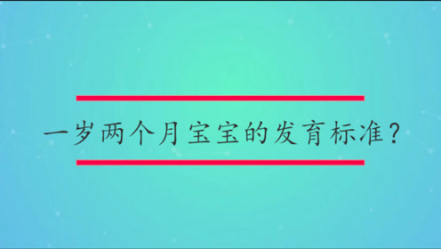腾讯视频