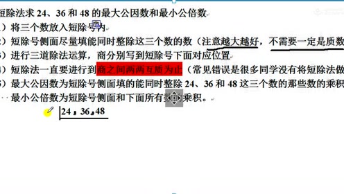 腾讯视频