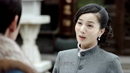 八方传奇:唐晓云找上门,张翰涛如何让她死心