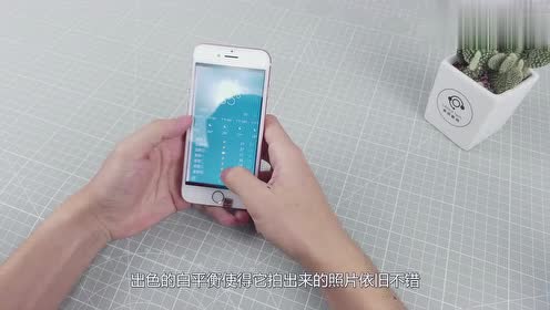 1 1苹果7高清视频 腾讯视频