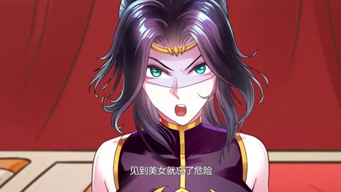 琅寰书院:无忧仙子送上门,杨锐没有道理不动心