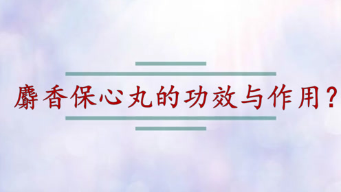 腾讯视频