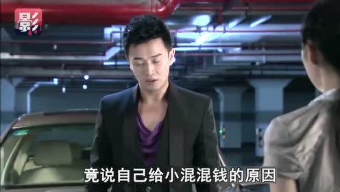 亲爱的 回家泰语版 腾讯视频
