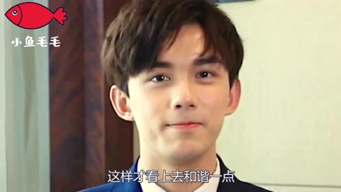 吴磊拥抱张子枫,因为身高差距太大,吴磊不得不使出"劈叉"绝技