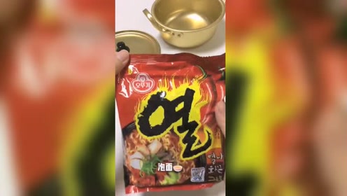 韩国超辣泡面 腾讯视频