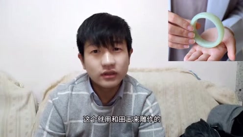 松花绿 腾讯视频