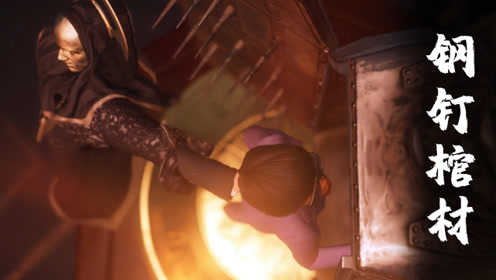 射击类游戏 暗杀潜入类游戏上传者:勾魂公狒狒时 间:2019-11-21杀手2