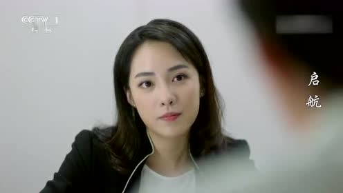 启航:邓耀北邀请杜莎莎加入大洋集团,杜莎莎一口回绝了